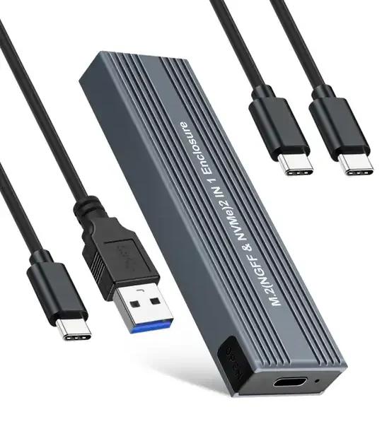 Enclusre NVME